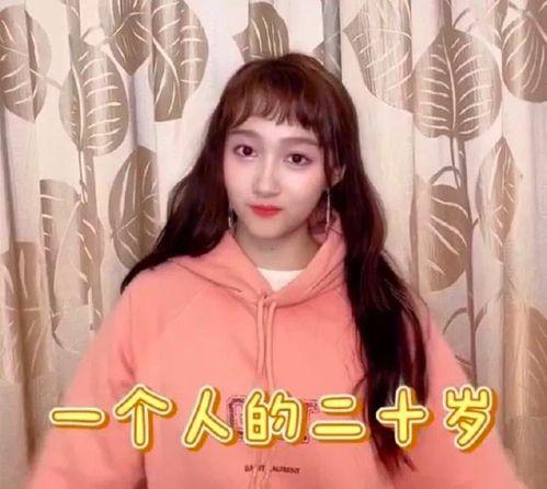 真实爆料鹿晗视频大全,真实爆料视频大盘点,独家视角呈现偶像幕后故事 第3张 真实爆料鹿晗视频大全,真实爆料视频大盘点,独家视角呈现偶像幕后故事 第3张