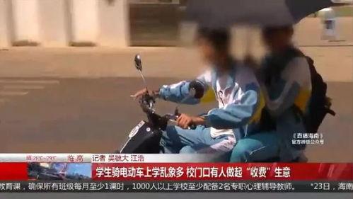 彭先生自行车最新爆料,颠覆传统设计，引领绿色出行新潮流  第1张