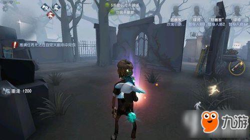 官方最新爆料第五人格,官方最新爆料揭秘游戏新篇章与神秘角色 第3张 官方最新爆料第五人格,官方最新爆料揭秘游戏新篇章与神秘角色 第3张