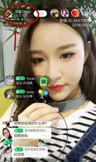 柏家瑞前女友爆料视频大全,揭秘明星感情生活背后真相 第1张 柏家瑞前女友爆料视频大全,揭秘明星感情生活背后真相 第1张