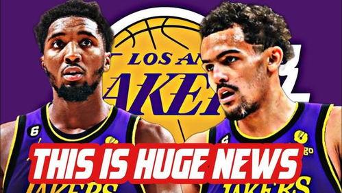 湖人最新爆料今夏,“湖人今夏重磅引援!揭秘新赛季阵容升级之谜” 第2张 湖人最新爆料今夏,“湖人今夏重磅引援!揭秘新赛季阵容升级之谜” 第2张