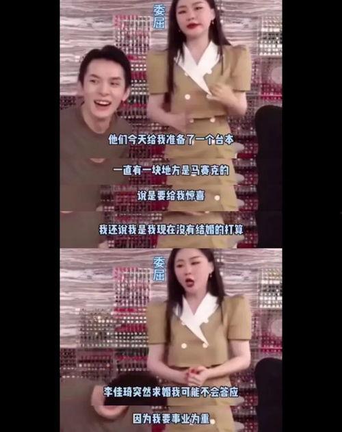 吃瓜网爆料视频,视频内容大揭秘  第2张